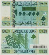 *100 000 Livres Libanon 2001, P83 UNC - Kliknutím na obrázok zatvorte -